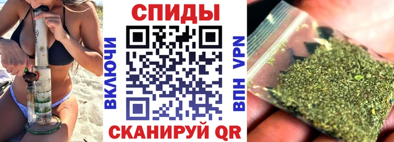 Бутират вода  omg ONION  Ершов 