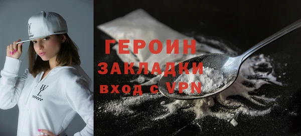 круглые Вязьма