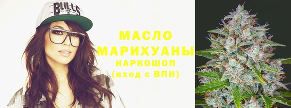 прущие грибы Вязники