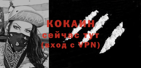 a pvp Вяземский