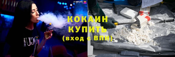 круглые Вязьма