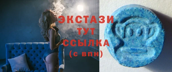 a pvp Вяземский