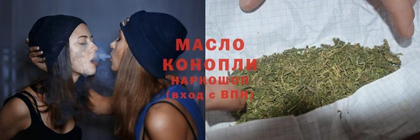 a pvp Вяземский