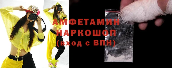 a pvp Вяземский