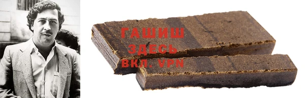 a pvp Вяземский