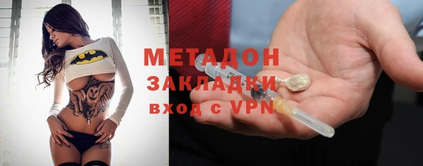 круглые Вязьма
