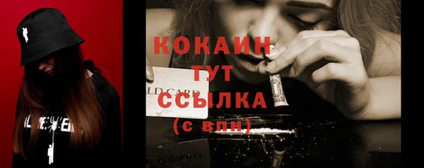 круглые Вязьма
