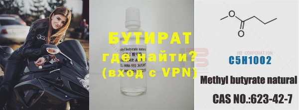 a pvp Вяземский