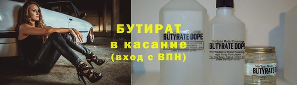 a pvp Вяземский