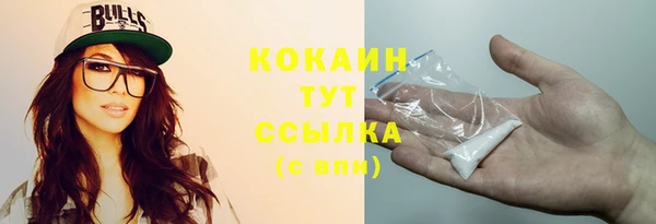 a pvp Вяземский