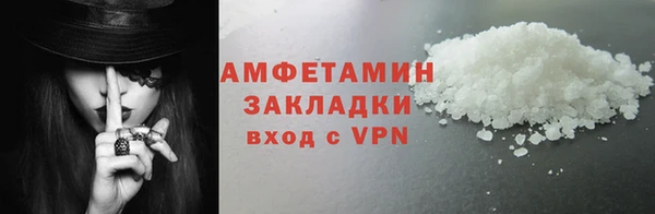 a pvp Вяземский