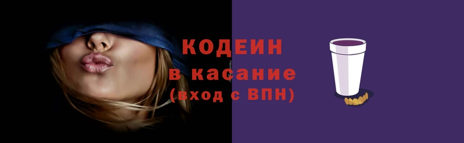 круглые Вязьма