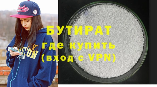 a pvp Вяземский