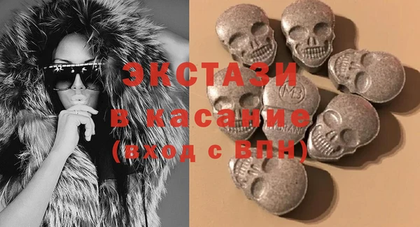 прущие грибы Вязники