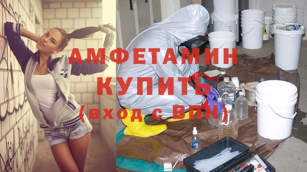 круглые Вязьма