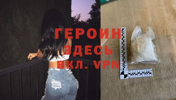 круглые Вязьма