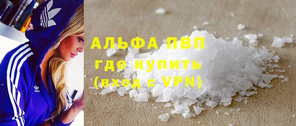 круглые Вязьма