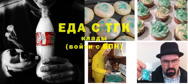 круглые Вязьма