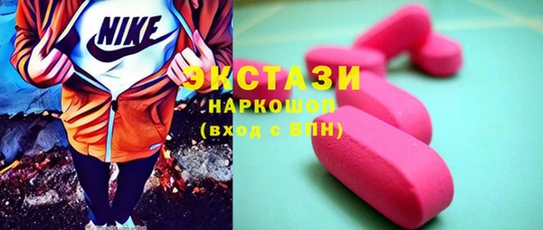 a pvp Вяземский