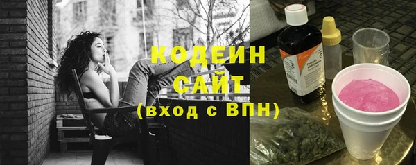круглые Вязьма