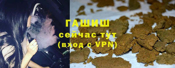 круглые Вязьма