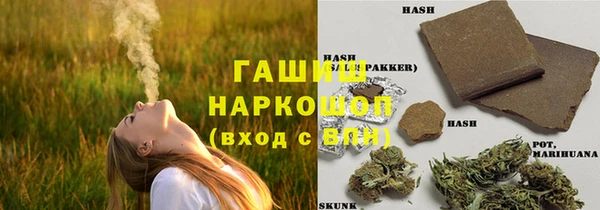 a pvp Вяземский